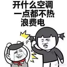 湖北今日入梅,不想做潮人的你赶紧看过来
