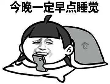 菌说冷冷冷谁来拯救武大里的北方人
