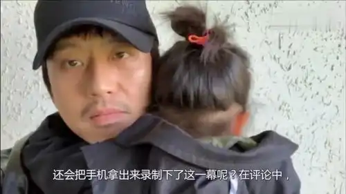 邓超发视频秀父女情深,自曝要为爱息影,孙俪9字回复让人笑喷
