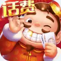 好玩的手机斗地主游戏有哪些50个提现的斗地主游戏下载可以赢钱提现的斗地主
