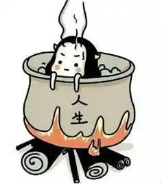 暑期末班车要开啦,老司机带你组团浪浪浪
