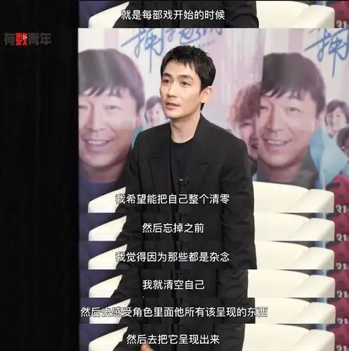 谁能想到,这次被他戳爆笑点和泪点
