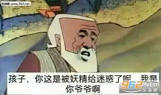 爆笑段子和小侄女在家磕瓜子,小侄女好无聊,要不咱俩比比看谁剥瓜子快吧
