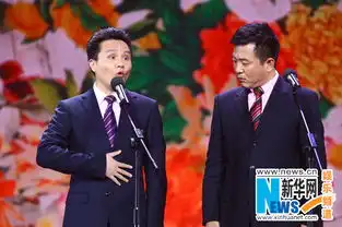 我爱满堂彩抢滩喜剧综艺大咖云集曲艺招招鲜
