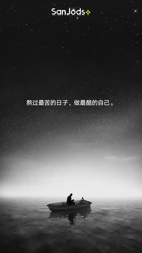 你想要的戒烟壁纸我都有
