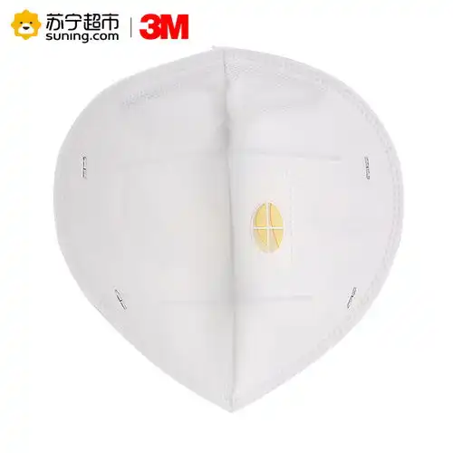 3m9501v耳带式25只盒kn95级防雾霾口罩pm2.5防尘防流感防工业粉尘男女白色图片大全邮乐官方网站
