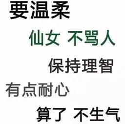 情趣男女有个二哈智商的男朋友是什么体验
