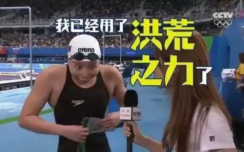 哥就是传说神马都是浮云给力这些久远网络热词你听过几个
