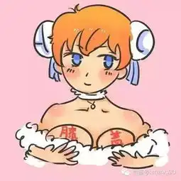 搞笑图片调皮捣蛋的女人系搞笑趣图

