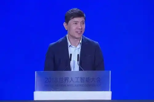 2018世界人工智能大会上海开幕bat大佬全到齐
