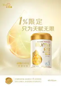 戳进来l小白与ta私奔爱尔兰,这是要搞事情啊
