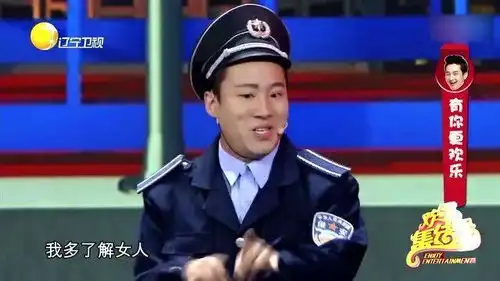 搞笑小品天台,郭阳两兄弟天台遇鬼,直接吓得尿裤子
