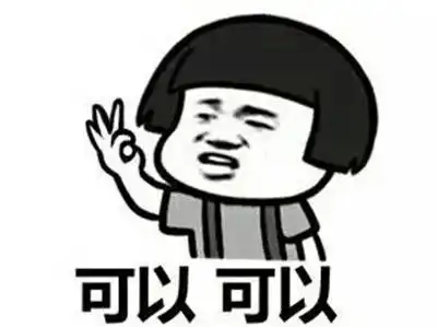 爆笑段子跟老师说我奶奶不识字,生火做饭把我作业烧了
