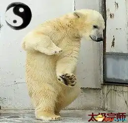 雷人囧图搞笑图集赏成龙牵手范冰冰坐李冰冰腿
