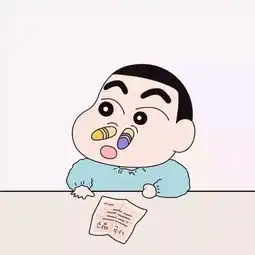 双11狂欢夜,铁大青年的小编们竟在偷偷做这个
