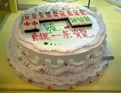 搞笑gif大叔,你饶了我吧受不了这太辣眼睛
