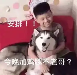 一大波家长公然倒贴嫁女儿送女婿,要求只有哈哈哈哈哈哈哈哈
