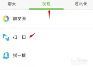 京东618怎么抢10亿红包优惠券
