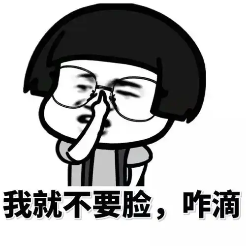 爆笑gif趣图看把小羊高兴的,难道今天晚上吃狗肉吗

