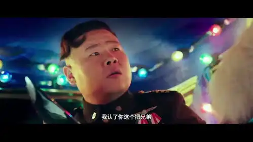 鼠胆英雄这段太搞笑,二人歃血为盟,小岳岳怕疼不敢动手
