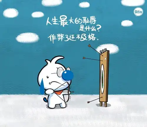 培养幽默感,融洽你的谈话氛围
