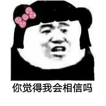 搞笑段子姜太公在河边用直钩垂钓,上面没有鱼饵,且悬空于水面
