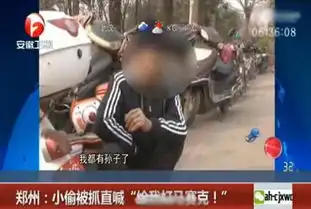 新闻哥你跟前任有什么纯洁的友谊
