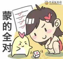 高考期间,邯郸肥乡这些路段将实行交通管制,不要走错了
