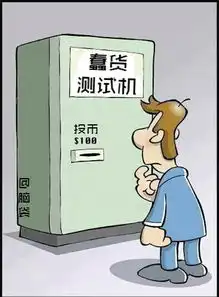 每日搞笑囧图7月6日我就是想逛个超市而已搞笑囧图带你看时尚大片
