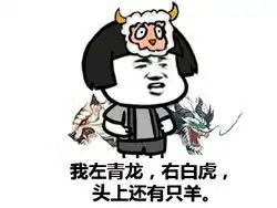 金馆长qq表情系列,全套恶搞金馆长图片
