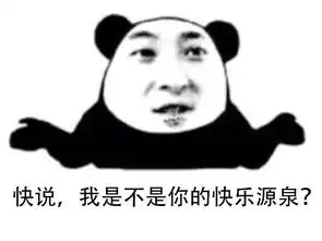 王校长搞了个冠军之月,那双十一利和广场搞了什么
