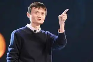 关于赚钱跟百度腾讯相比,马云说出一句感人的话
