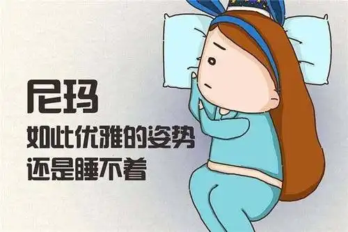 靠躺着赚大钱超3亿睡眠障碍者带动睡眠经济这个新产业发展
