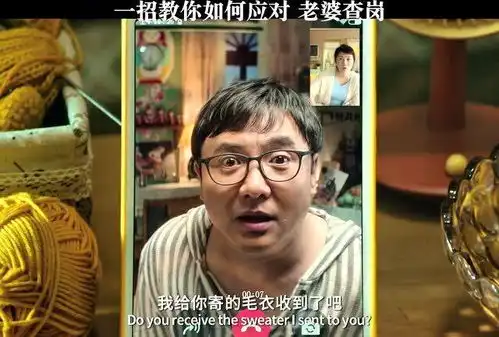 爆笑喜剧来袭
