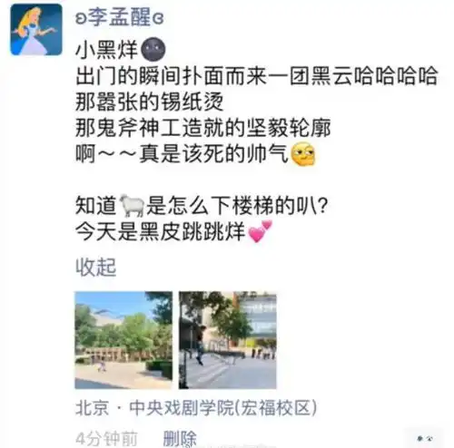 易烊千玺军训晒黑最新照片曝光易烊千玺军训连防晒都不涂好狠一男的
