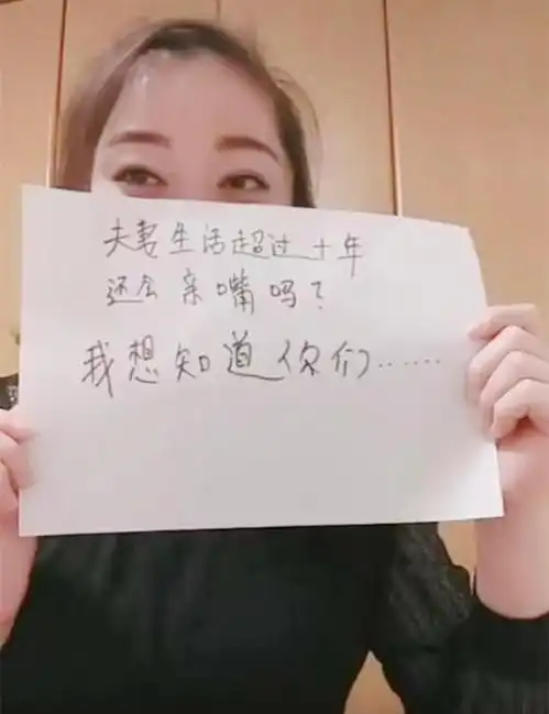 搞笑图片当你想和闺蜜诉说感情的困惑,闺蜜用一个字把天聊死
