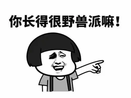 搞笑段子我拿手机照着自己的脸走,总可以了吧
