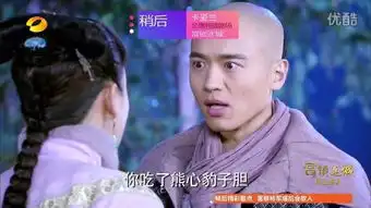 宫锁连城
