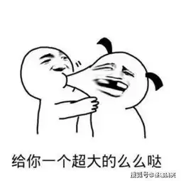 幽默笑话昨天上班迟到女同事冲老板吐了吐舌头老板一下心就软了

