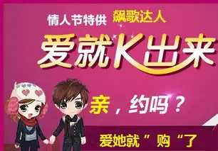 2015七夕情人节搞笑短信
