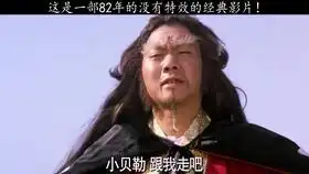 爆笑集锦黄渤做没想到被宝宝当作葱油饼蹂躏第二集
