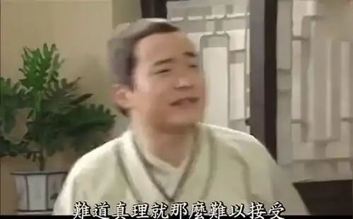 武林外传掌柜和老白忙收拾东西逃命,还得偷闲应付下秀才,爆笑
