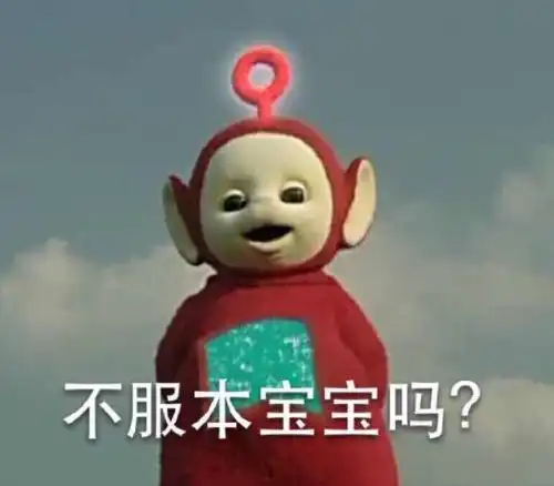 幽默笑话哥们来电兄弟,俺明天结婚,一定来啊
