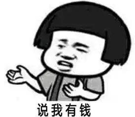春节将至,天天加班熬夜,该吃点什么补补
