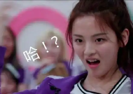 王菊之启有趣的灵魂胜过鲜美的肉体,创造101中的差异化四大神
