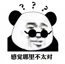 过年回家见家长的爆笑经历,你有没有似曾相识
