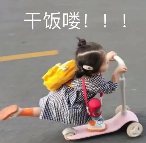 周末偷懒的快乐,全是它给的随手一煮鲜上鲜
