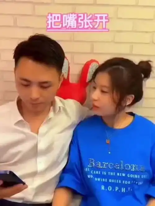 这是什么原理搞笑520快乐情侣万万没想到520表白套路
