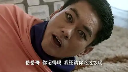 欢乐喜剧人岳云鹏真的有才,搞笑起来,每个暂停都是表情包
