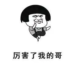 我想问一下,我是用我姐的身份证进来,可是能办银行卡吗

